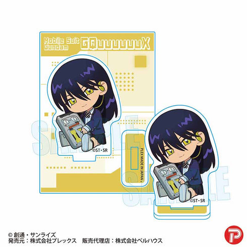 『機動戦士Gundam GQuuuuuuX』ぎゅぎゅっとミニスタンド /ニャアン